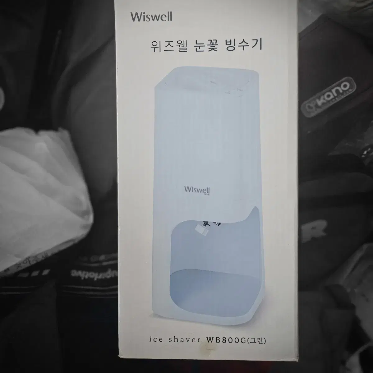 위즈웰 눈꽃빙수기WB800